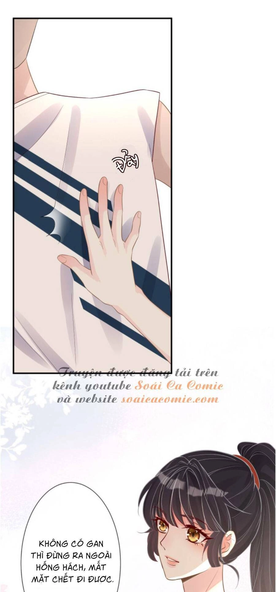 Ôm Khẩn Tiểu Mã Giáp Của Tôi Chapter 14 - 2