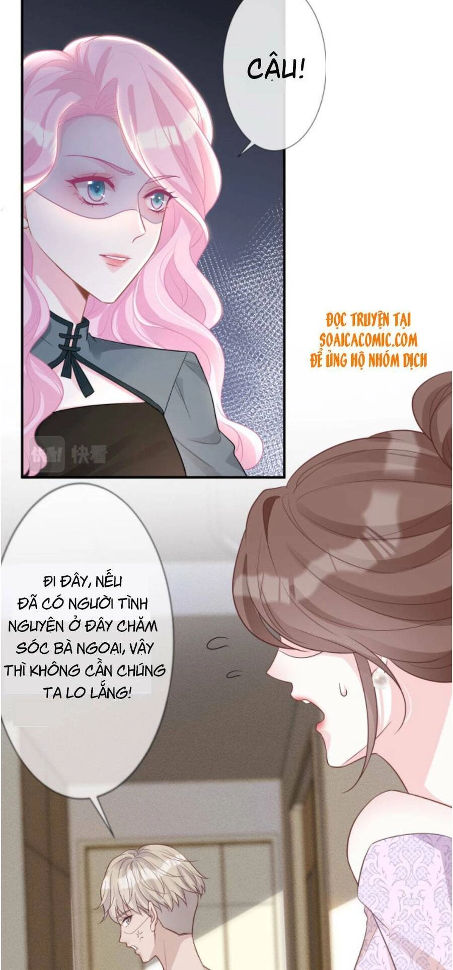 Ôm Khẩn Tiểu Mã Giáp Của Tôi Chapter 14 - 5