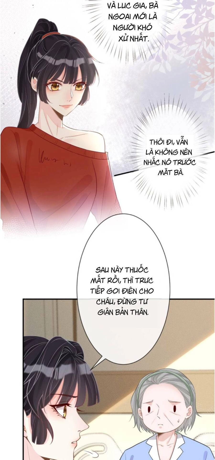 Ôm Khẩn Tiểu Mã Giáp Của Tôi Chapter 14 - 11