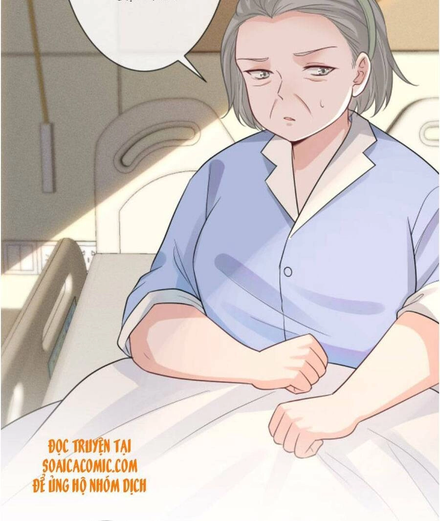 Ôm Khẩn Tiểu Mã Giáp Của Tôi Chapter 14 - 14