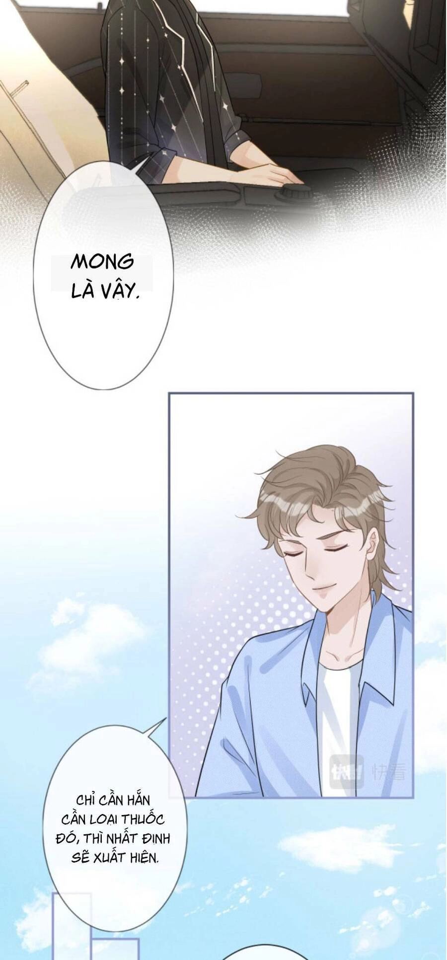 Ôm Khẩn Tiểu Mã Giáp Của Tôi Chapter 14 - 19