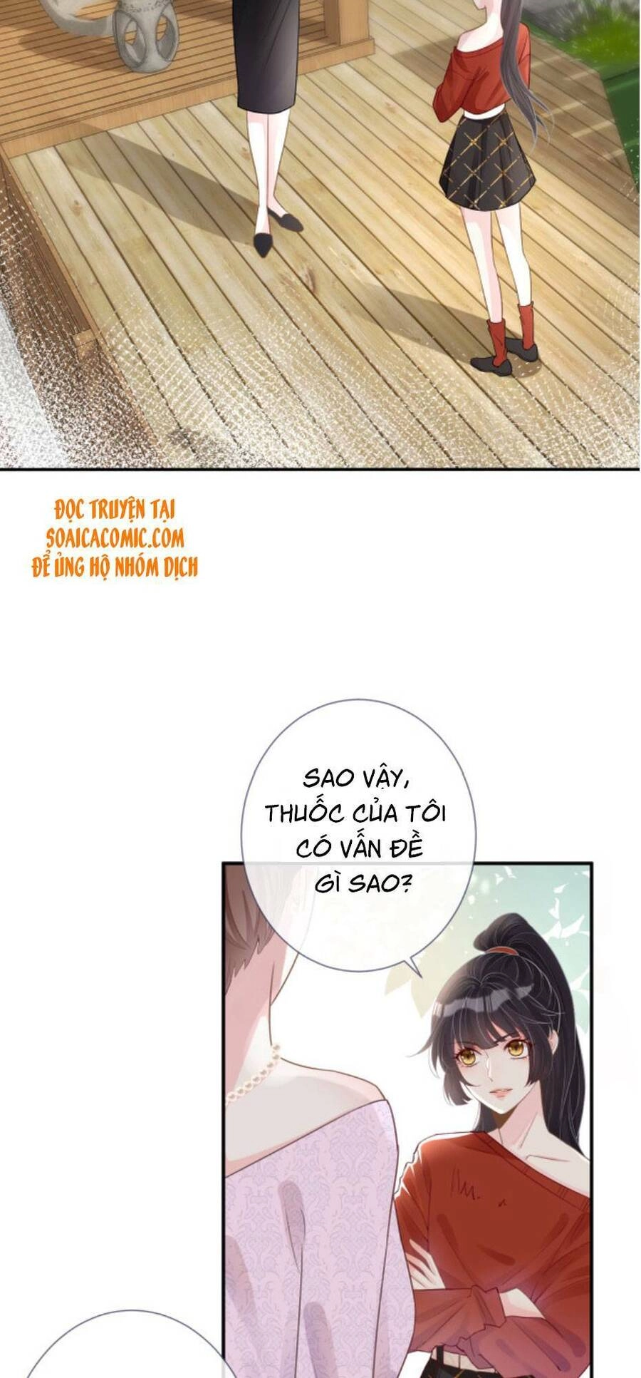 Ôm Khẩn Tiểu Mã Giáp Của Tôi Chapter 14 - 21