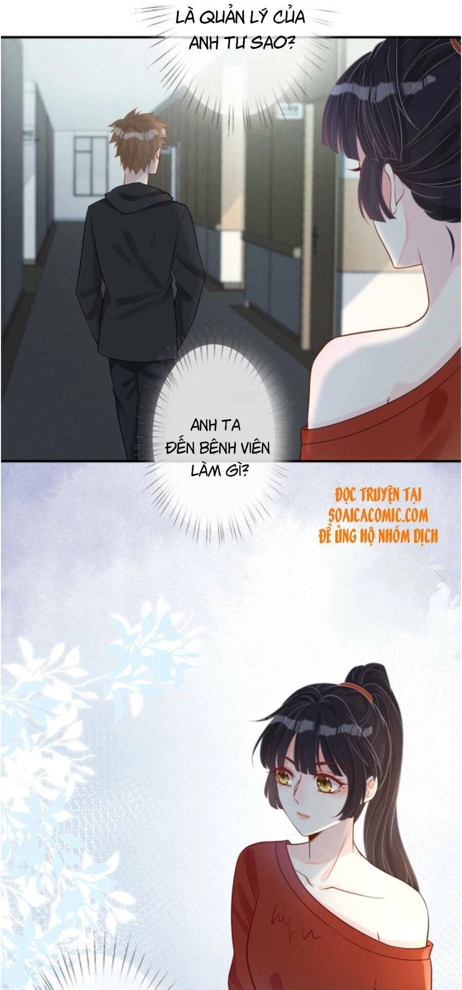 Ôm Khẩn Tiểu Mã Giáp Của Tôi Chapter 14 - 32