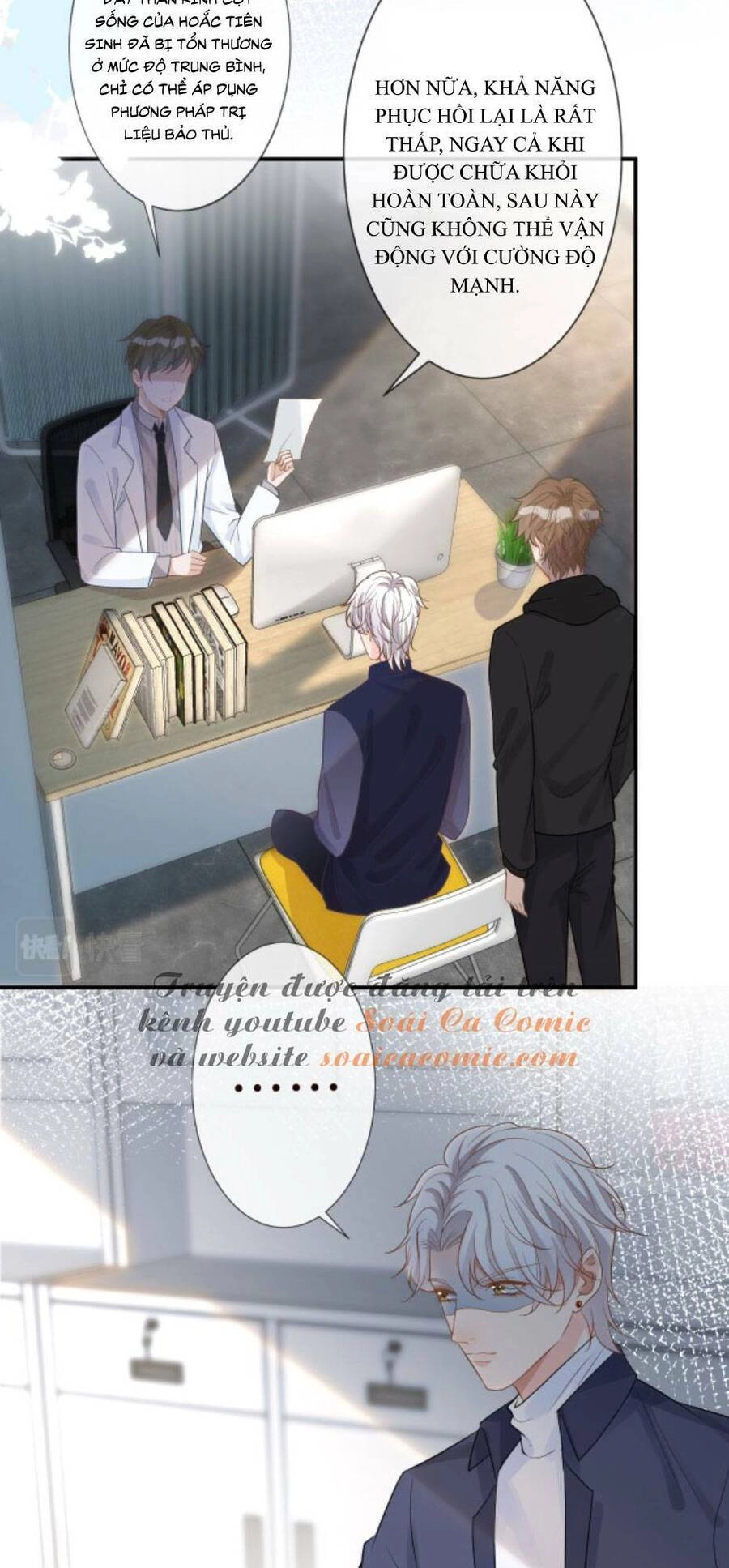 Ôm Khẩn Tiểu Mã Giáp Của Tôi Chapter 15 - 2