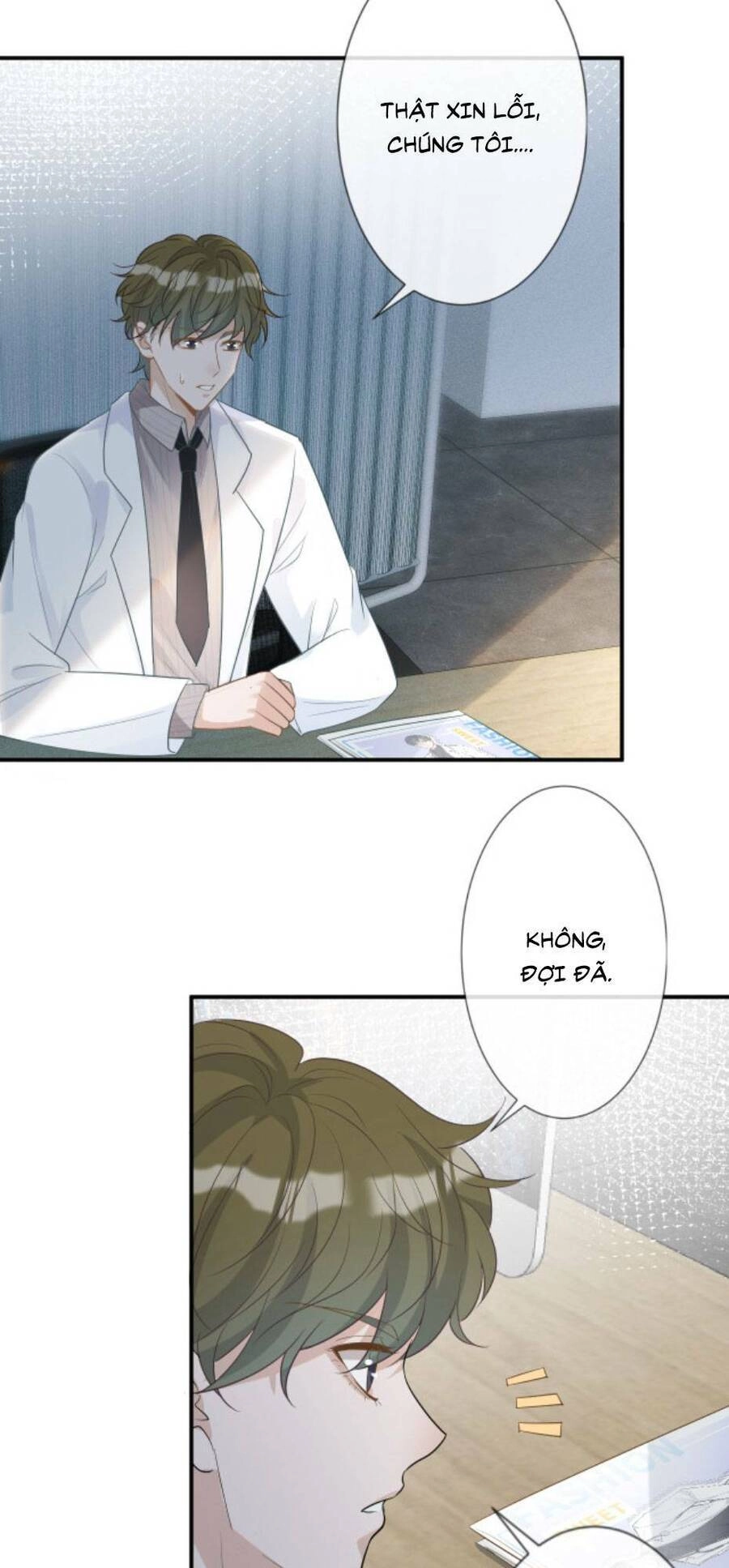 Ôm Khẩn Tiểu Mã Giáp Của Tôi Chapter 15 - 4