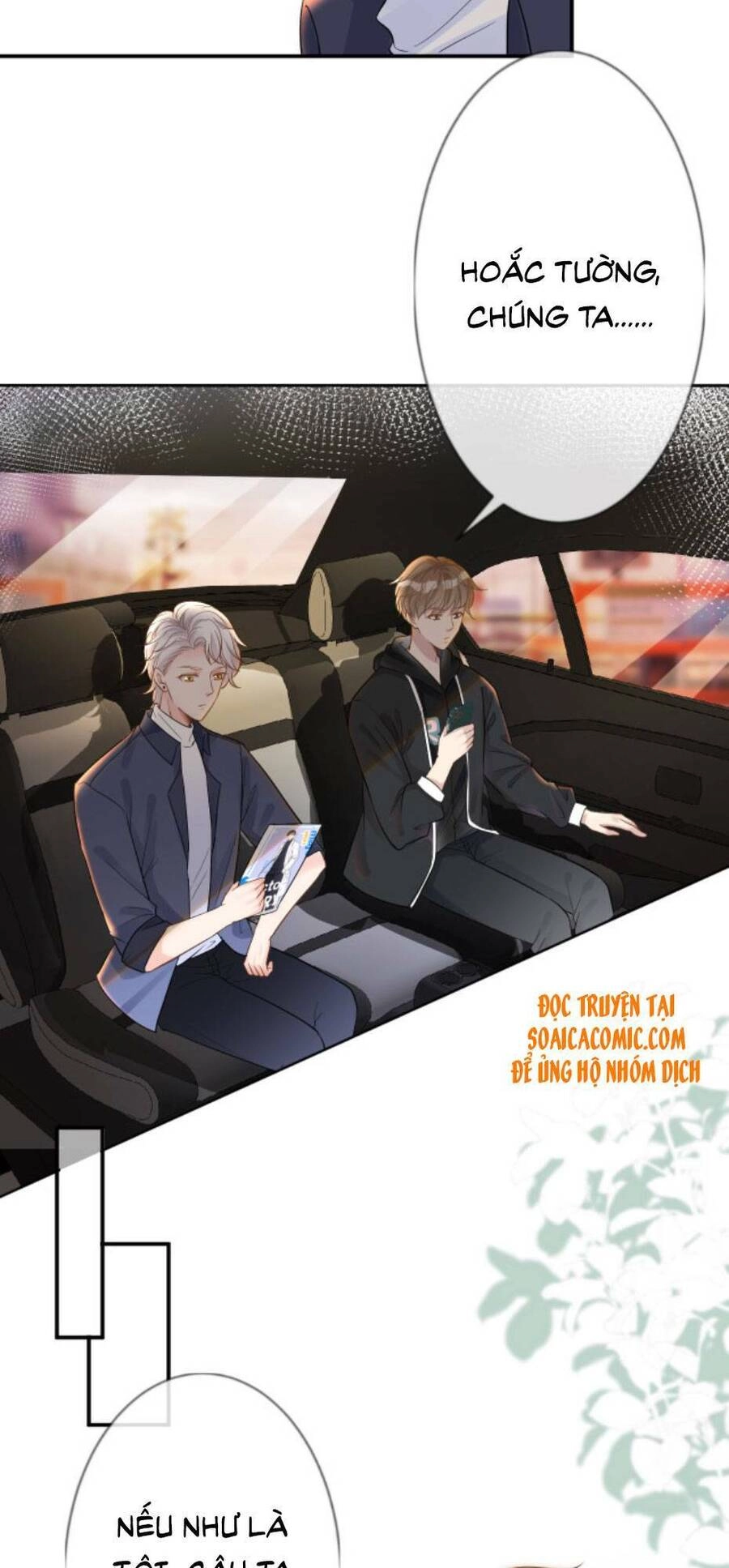 Ôm Khẩn Tiểu Mã Giáp Của Tôi Chapter 15 - 9