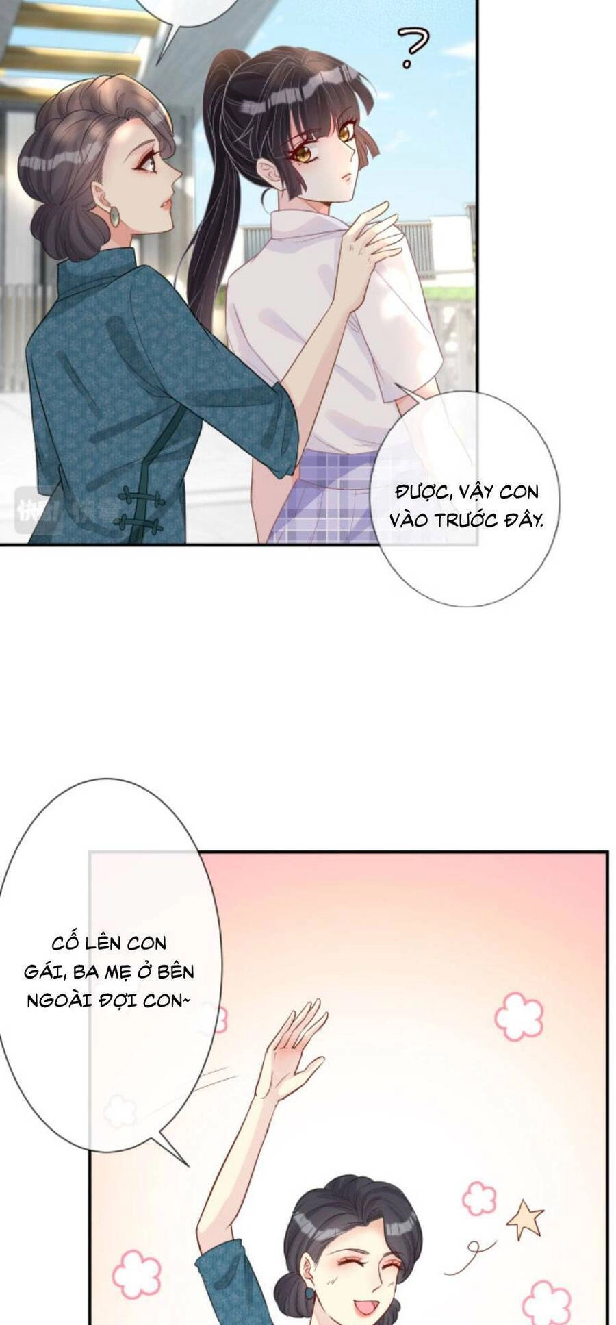 Ôm Khẩn Tiểu Mã Giáp Của Tôi Chapter 15 - 25