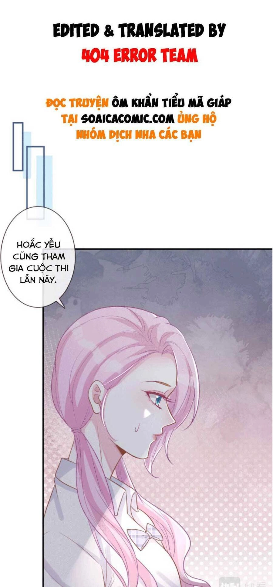 Ôm Khẩn Tiểu Mã Giáp Của Tôi Chapter 16 - 1