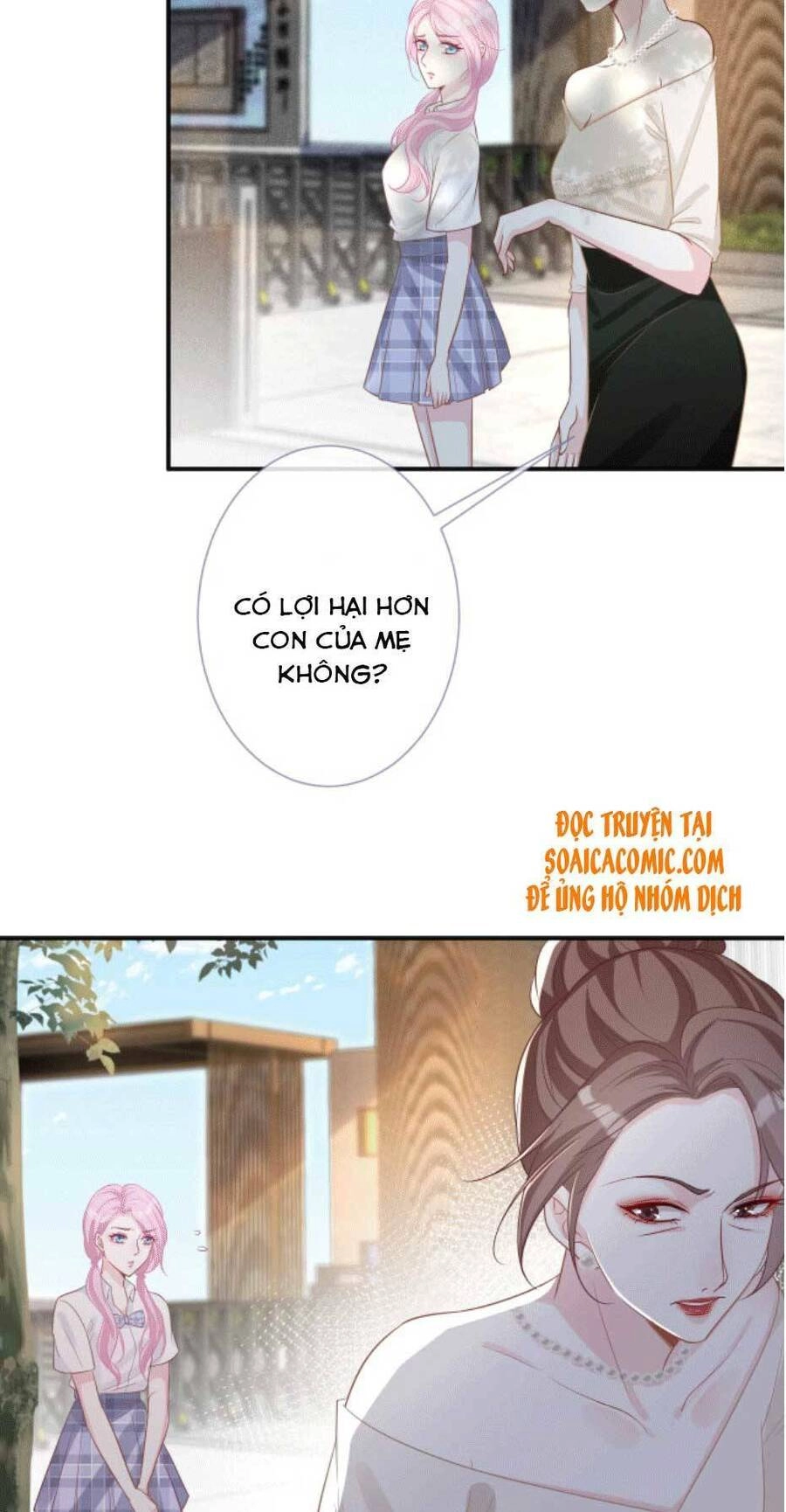 Ôm Khẩn Tiểu Mã Giáp Của Tôi Chapter 16 - 4