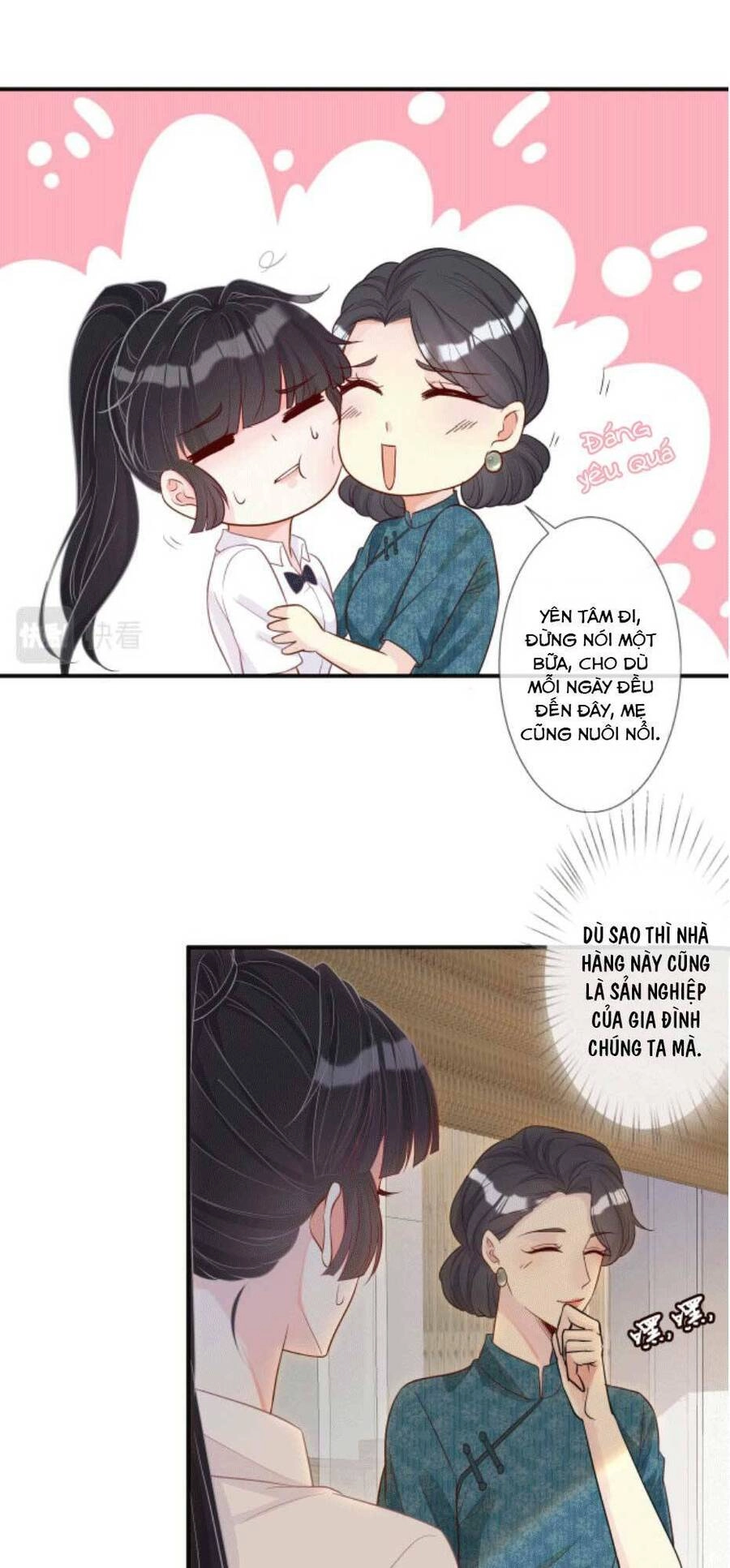 Ôm Khẩn Tiểu Mã Giáp Của Tôi Chapter 16 - 21