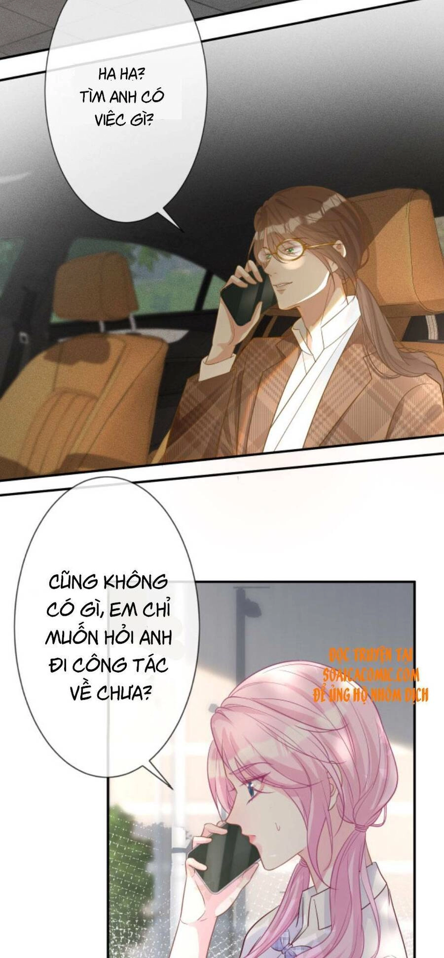 Ôm Khẩn Tiểu Mã Giáp Của Tôi Chapter 17 - 8