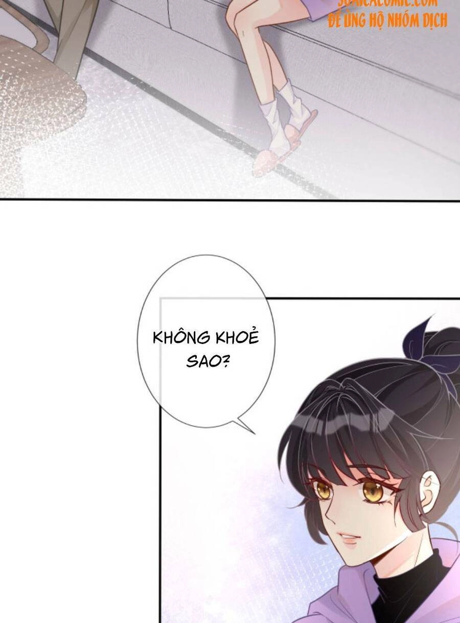 Ôm Khẩn Tiểu Mã Giáp Của Tôi Chapter 17 - 13