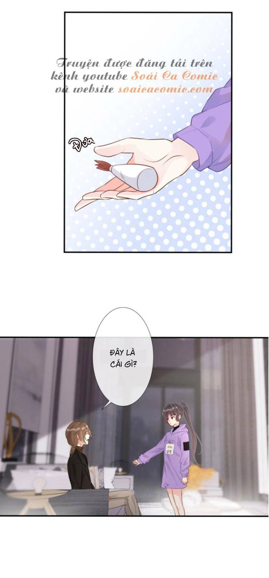 Ôm Khẩn Tiểu Mã Giáp Của Tôi Chapter 17 - 16