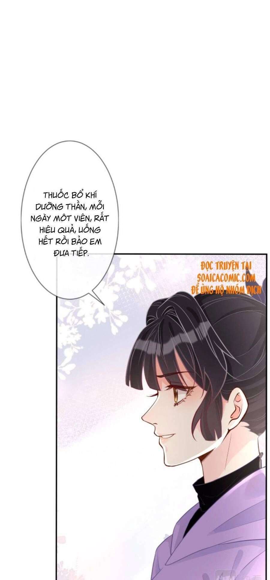 Ôm Khẩn Tiểu Mã Giáp Của Tôi Chapter 17 - 17