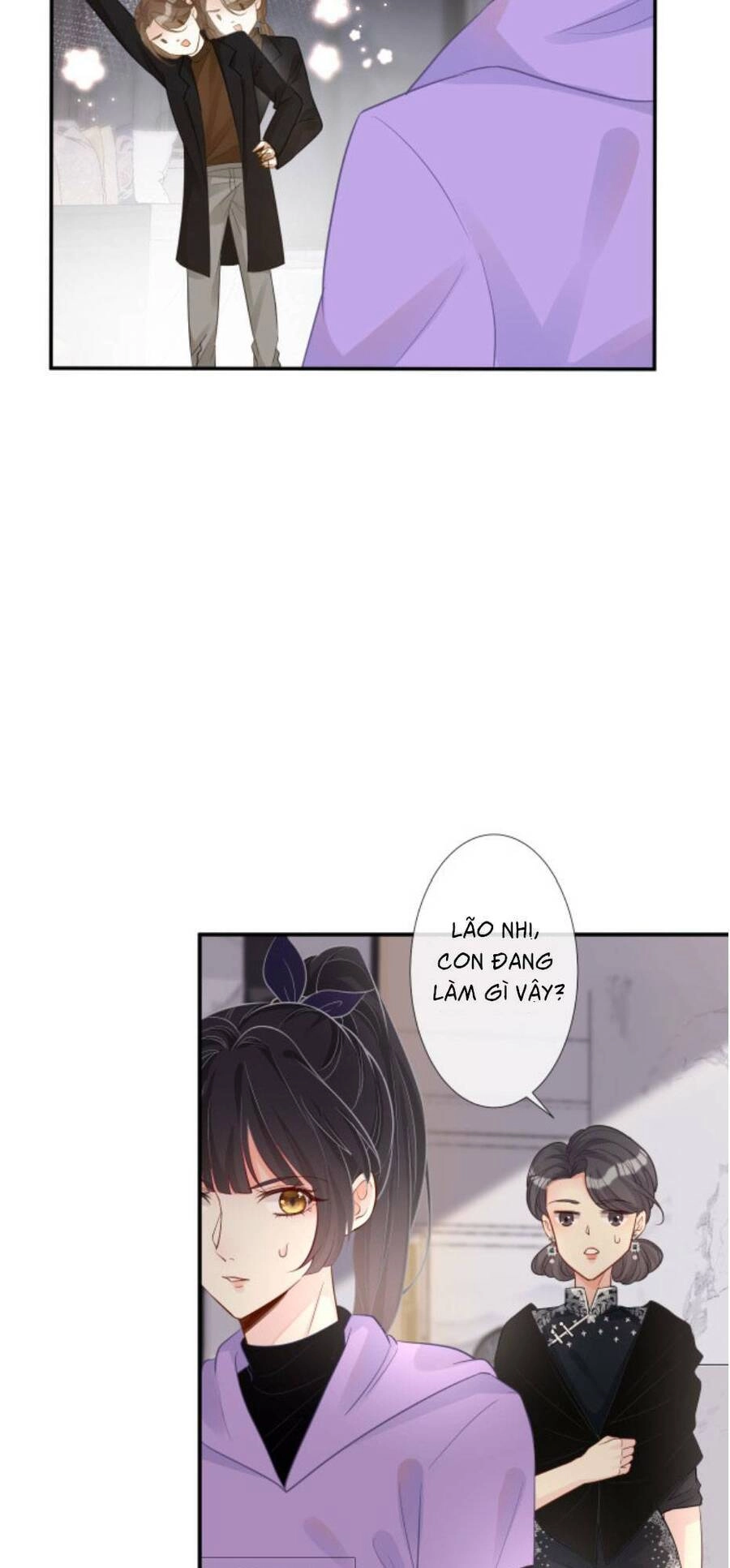 Ôm Khẩn Tiểu Mã Giáp Của Tôi Chapter 17 - 21