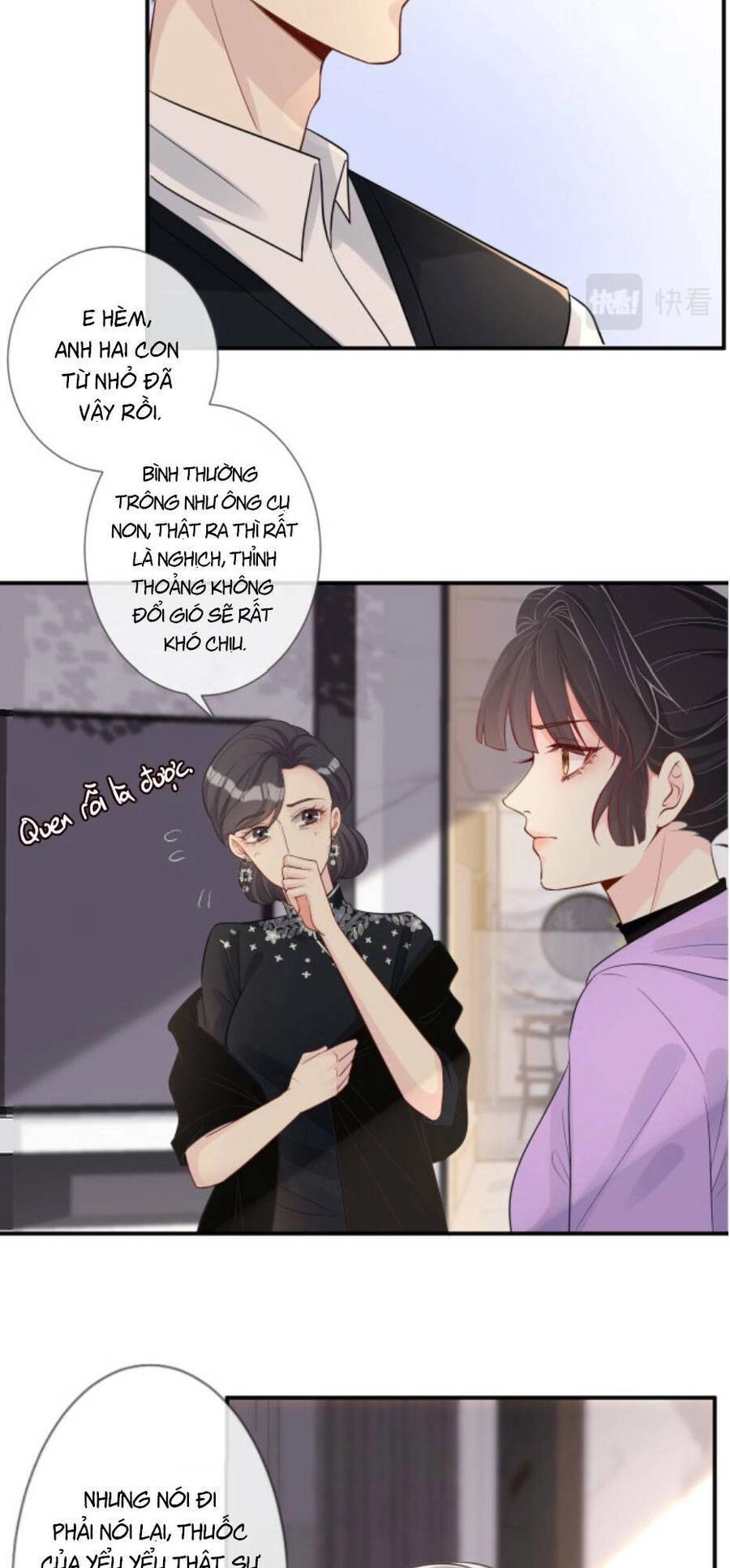 Ôm Khẩn Tiểu Mã Giáp Của Tôi Chapter 17 - 23