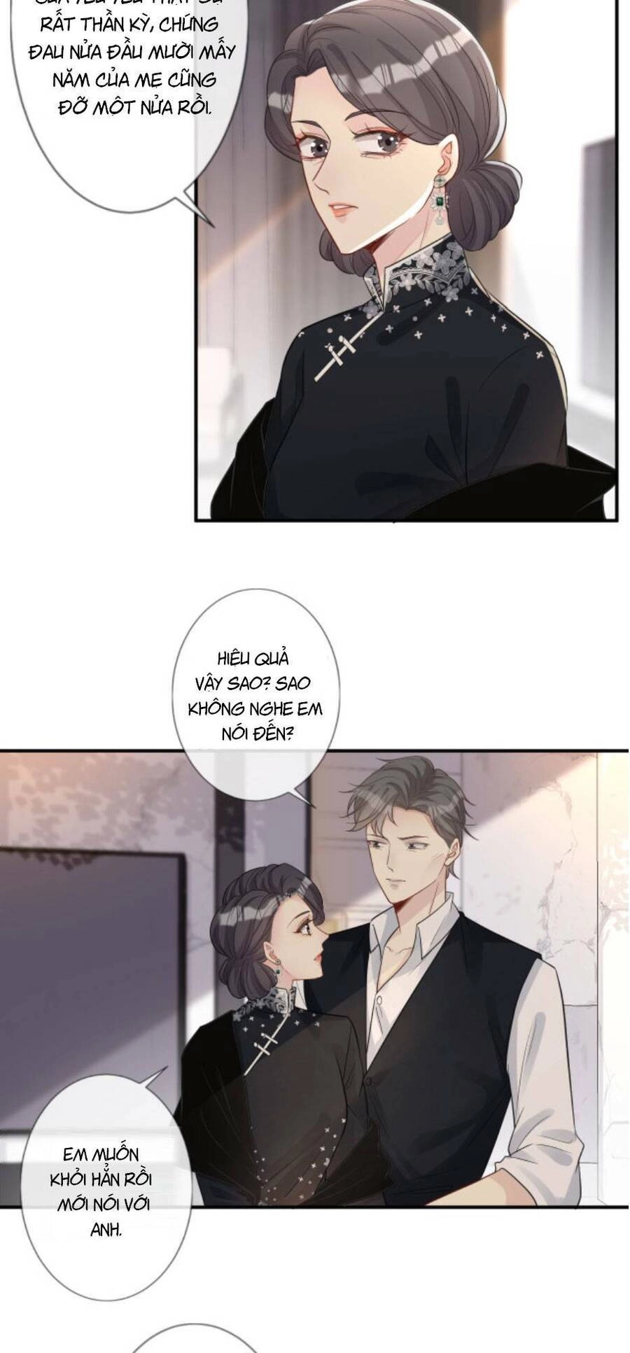 Ôm Khẩn Tiểu Mã Giáp Của Tôi Chapter 17 - 24