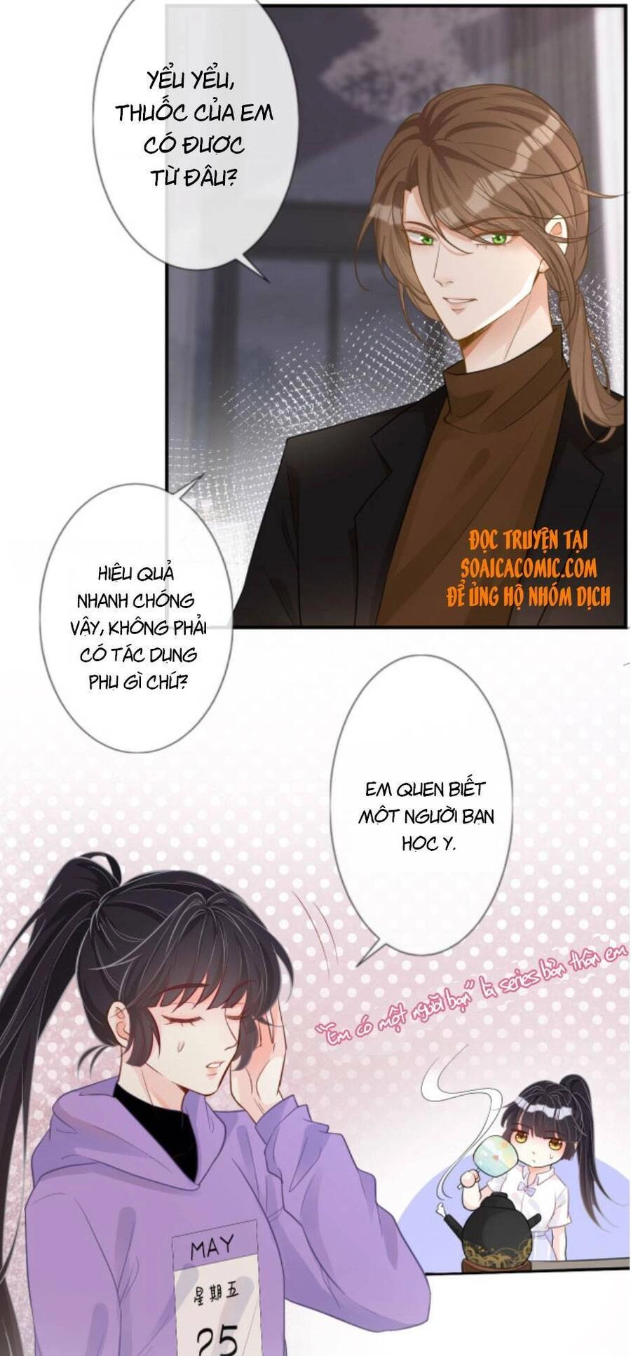 Ôm Khẩn Tiểu Mã Giáp Của Tôi Chapter 17 - 25