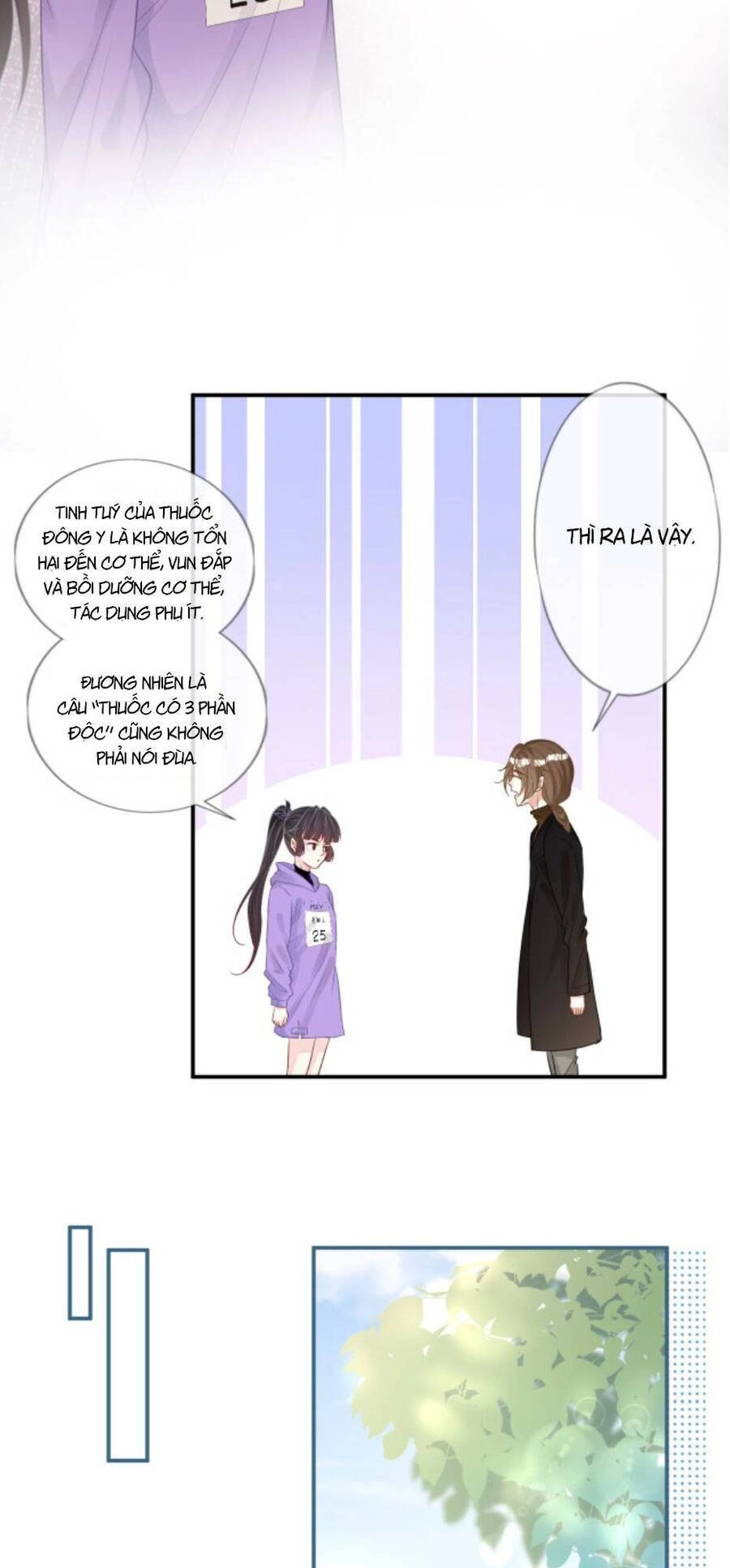 Ôm Khẩn Tiểu Mã Giáp Của Tôi Chapter 17 - 26