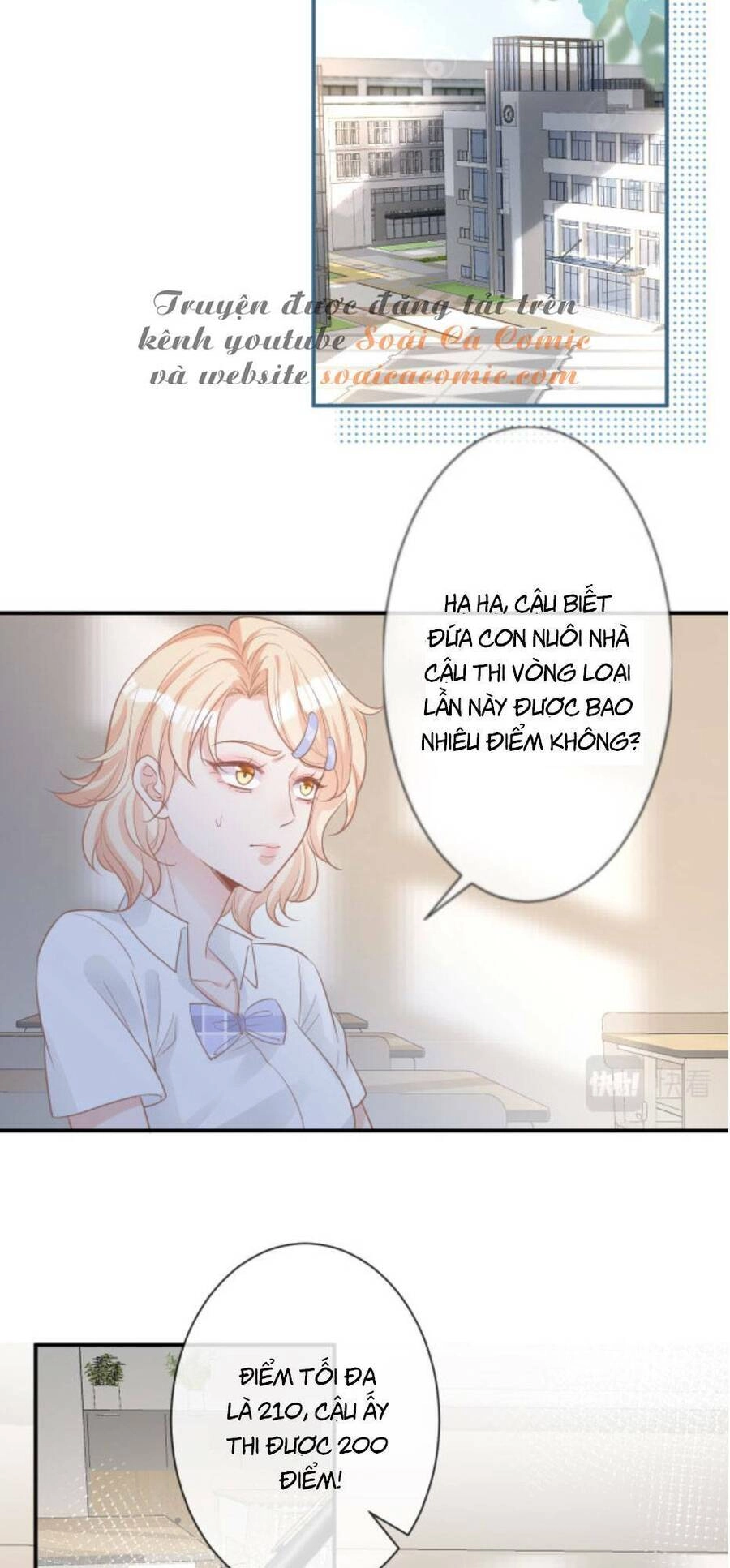 Ôm Khẩn Tiểu Mã Giáp Của Tôi Chapter 17 - 27