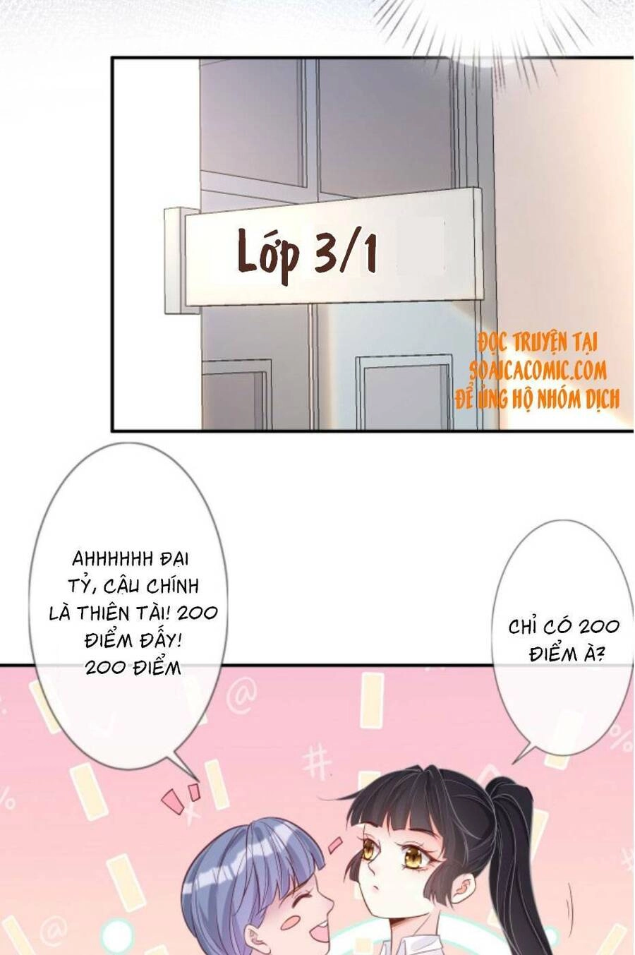 Ôm Khẩn Tiểu Mã Giáp Của Tôi Chapter 17 - 29