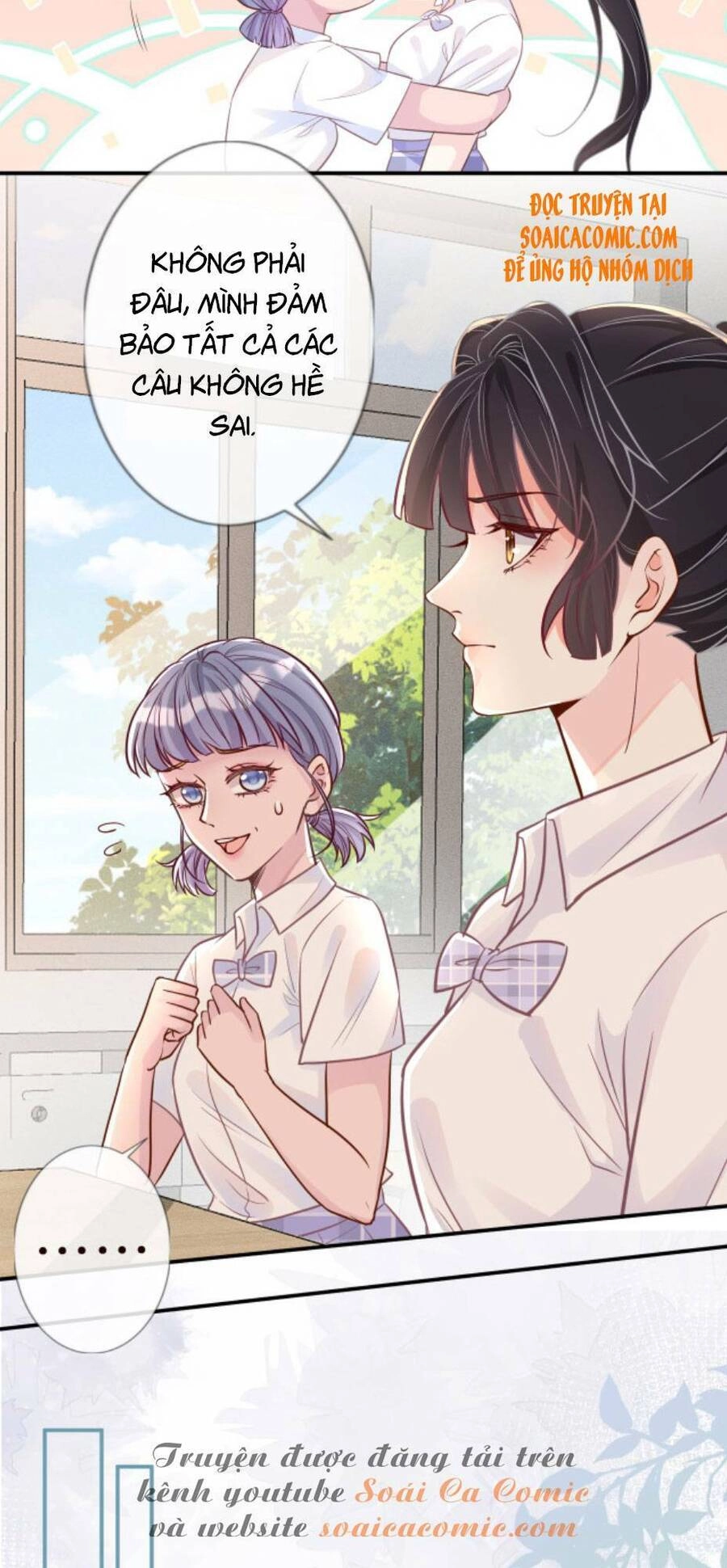 Ôm Khẩn Tiểu Mã Giáp Của Tôi Chapter 17 - 30