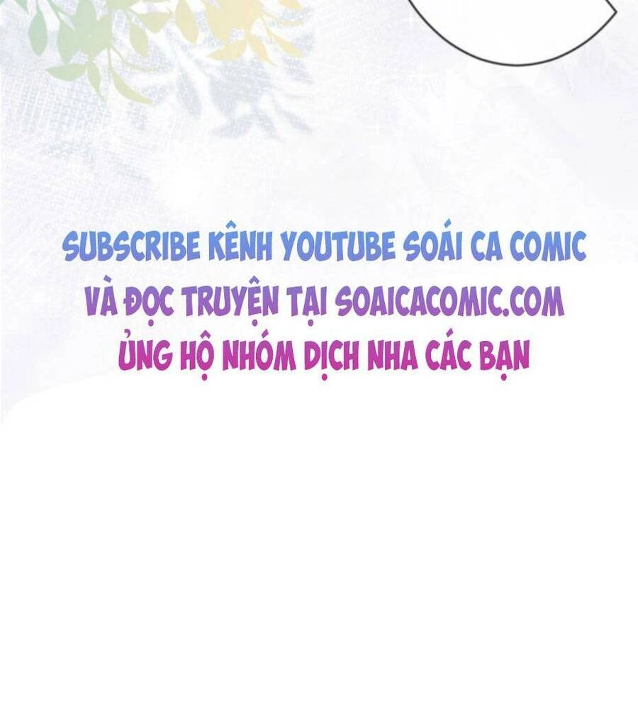 Ôm Khẩn Tiểu Mã Giáp Của Tôi Chapter 17 - 32