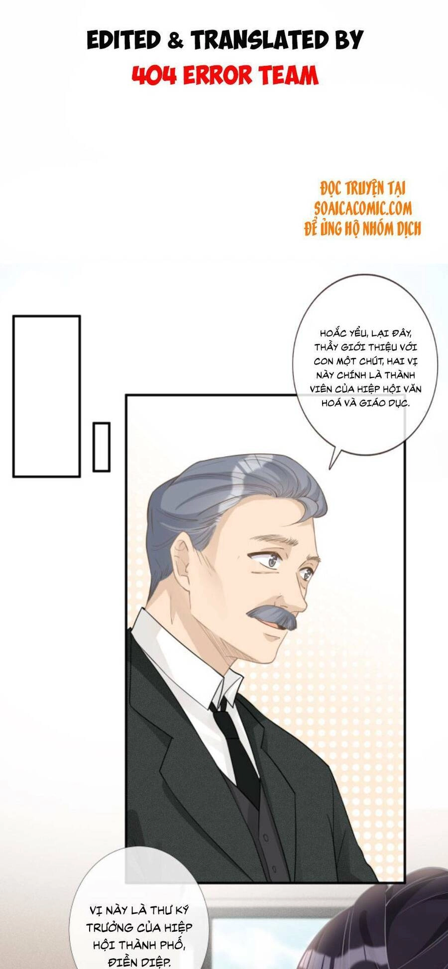 Ôm Khẩn Tiểu Mã Giáp Của Tôi Chapter 18 - 1