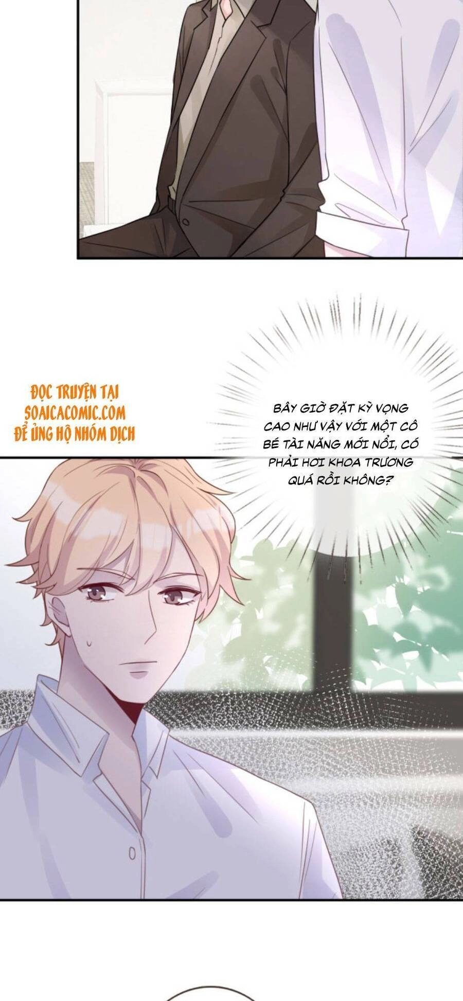 Ôm Khẩn Tiểu Mã Giáp Của Tôi Chapter 18 - 7