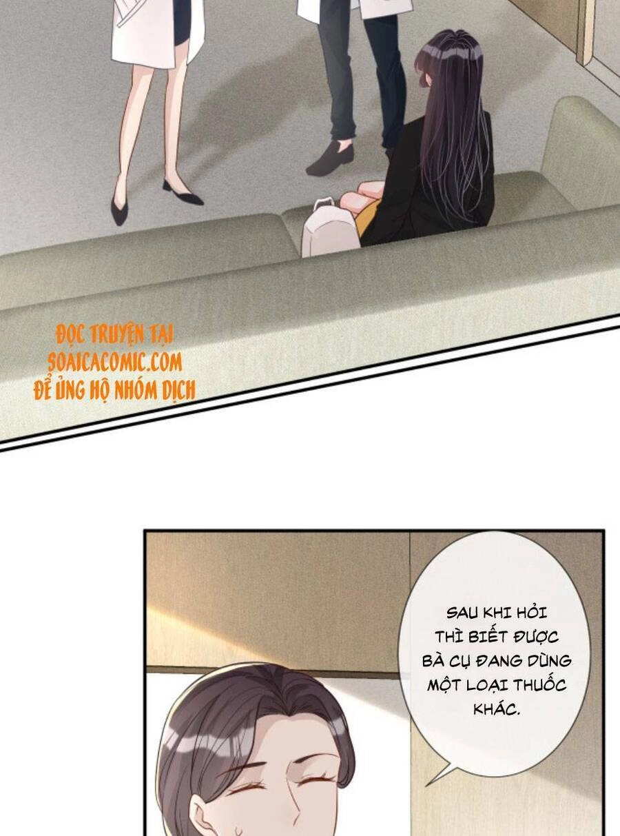 Ôm Khẩn Tiểu Mã Giáp Của Tôi Chapter 18 - 13