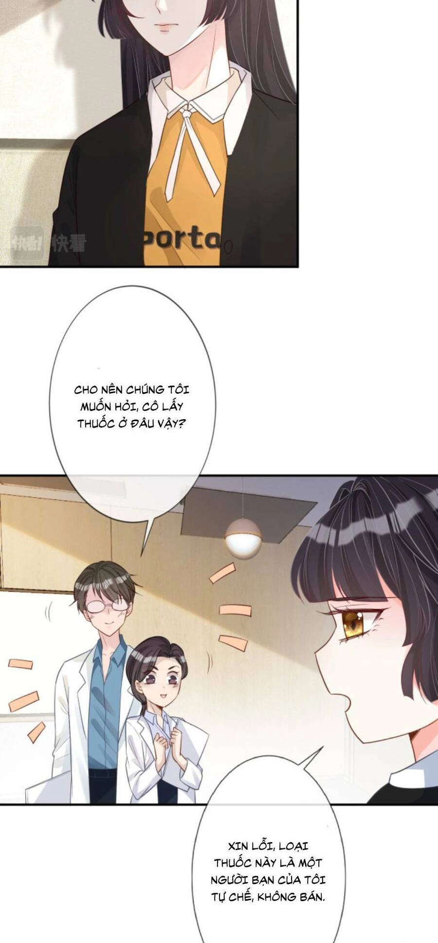 Ôm Khẩn Tiểu Mã Giáp Của Tôi Chapter 18 - 15