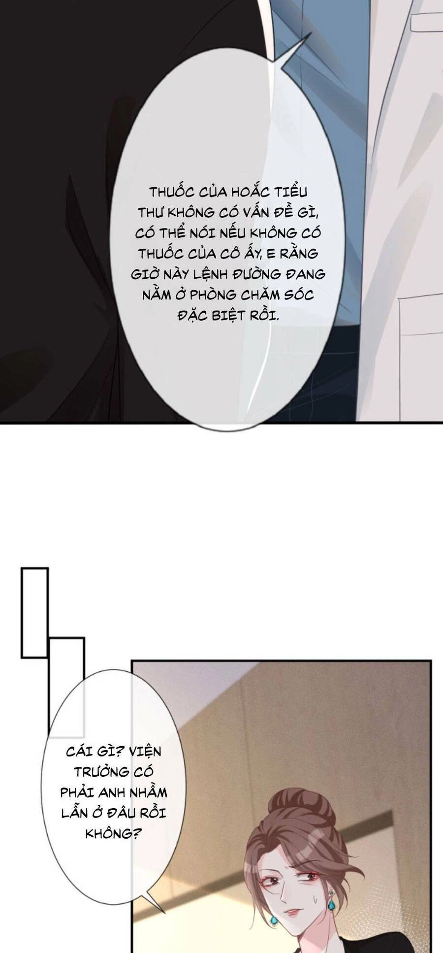 Ôm Khẩn Tiểu Mã Giáp Của Tôi Chapter 18 - 21