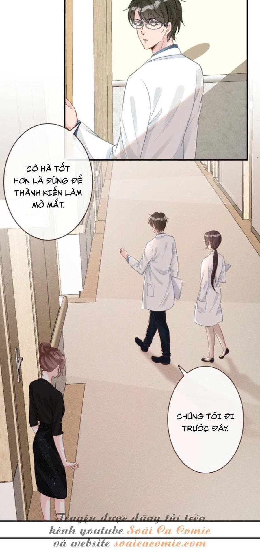 Ôm Khẩn Tiểu Mã Giáp Của Tôi Chapter 18 - 23