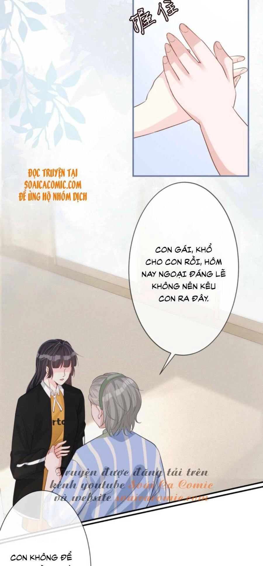 Ôm Khẩn Tiểu Mã Giáp Của Tôi Chapter 18 - 27