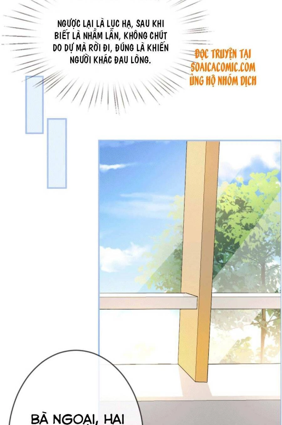 Ôm Khẩn Tiểu Mã Giáp Của Tôi Chapter 19 - 6