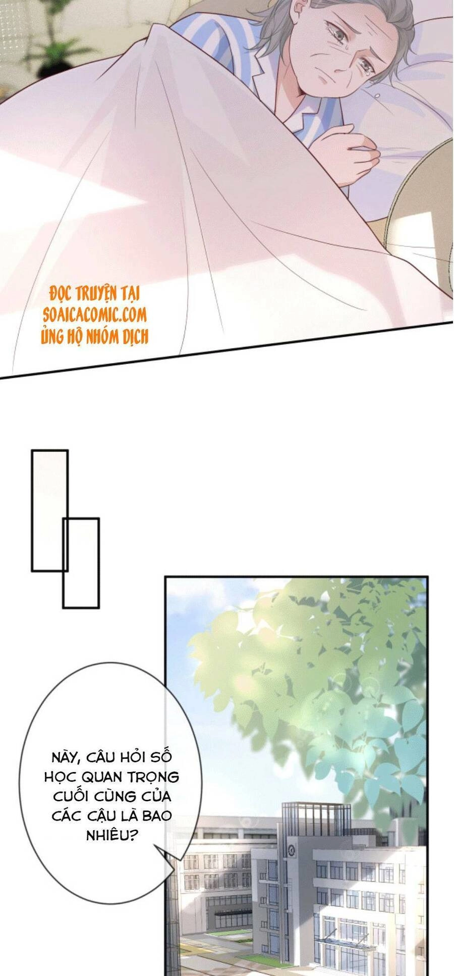 Ôm Khẩn Tiểu Mã Giáp Của Tôi Chapter 19 - 12