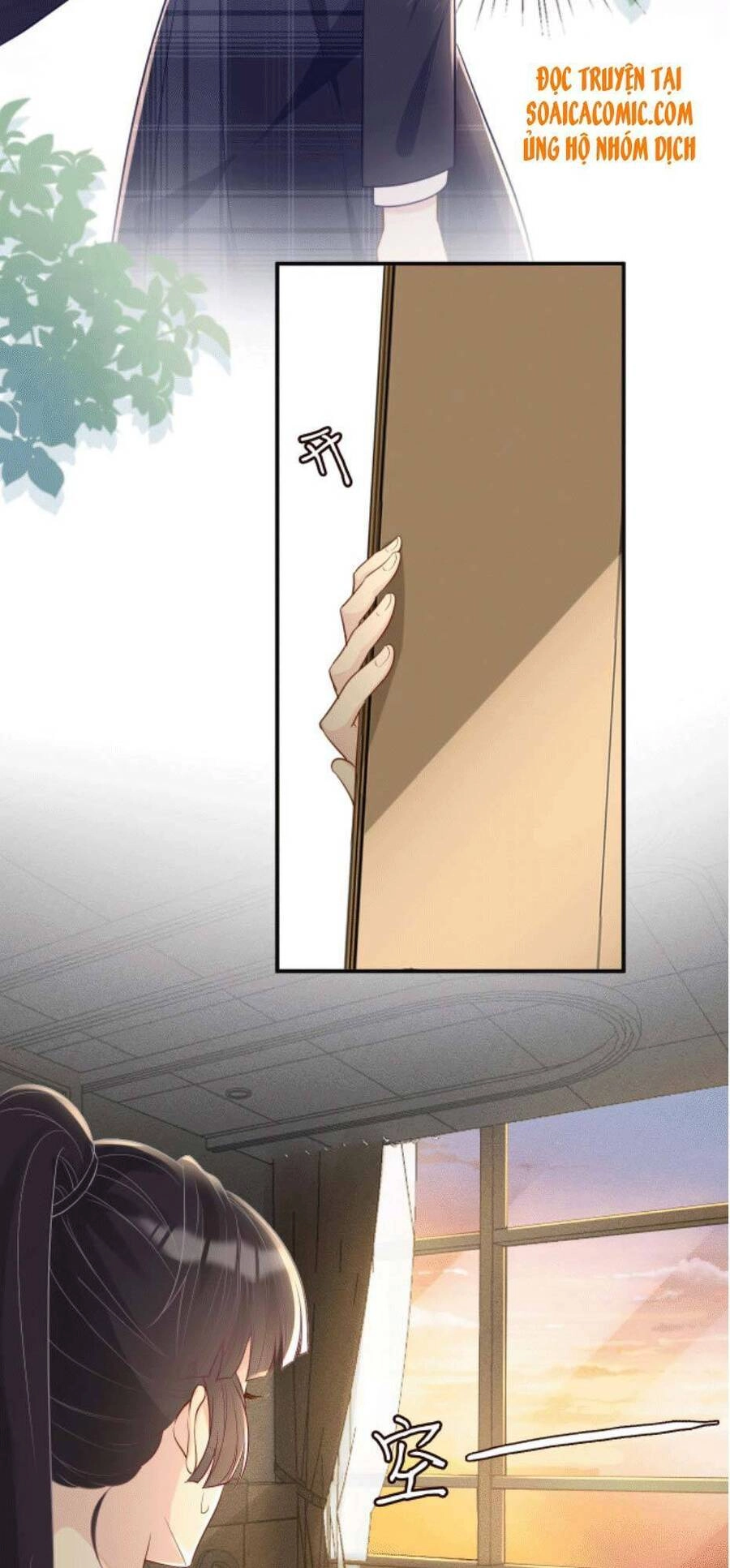 Ôm Khẩn Tiểu Mã Giáp Của Tôi Chapter 19 - 20