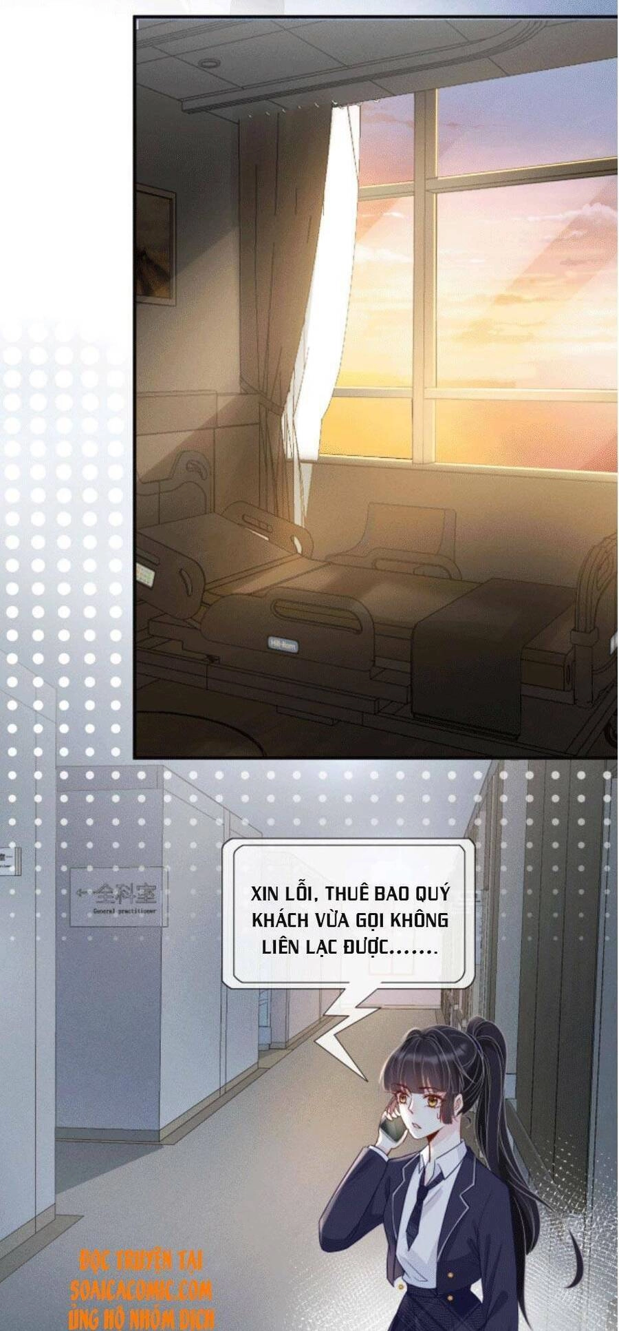 Ôm Khẩn Tiểu Mã Giáp Của Tôi Chapter 19 - 23