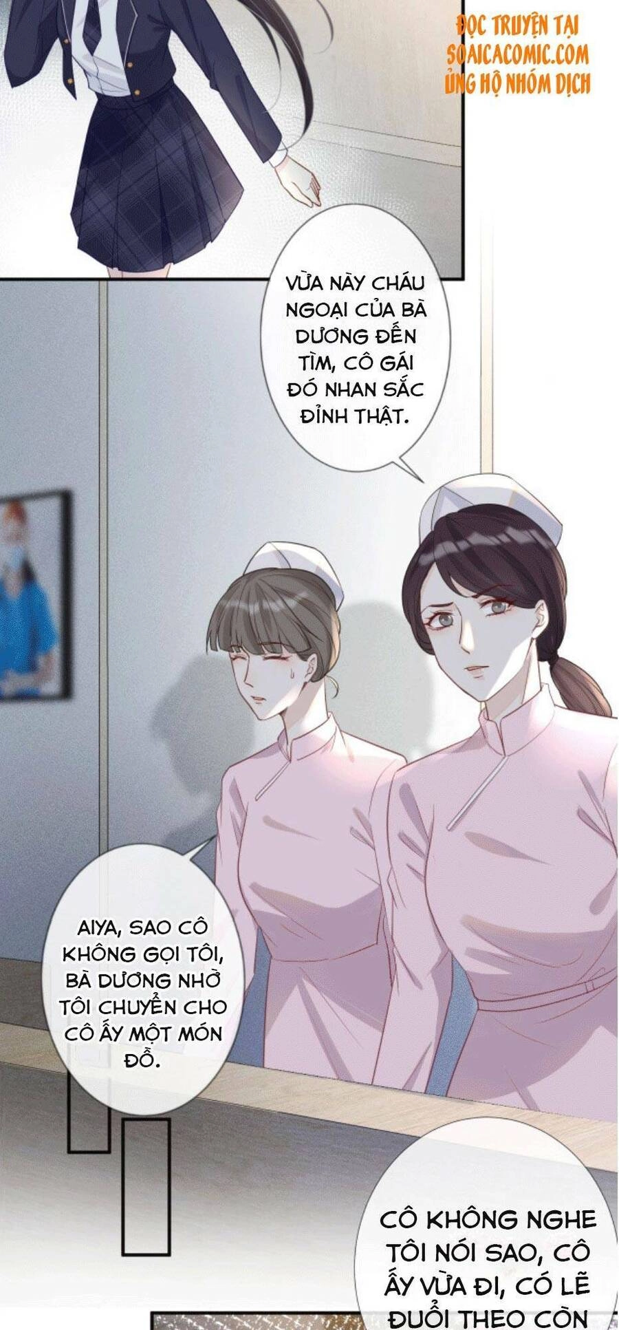 Ôm Khẩn Tiểu Mã Giáp Của Tôi Chapter 19 - 26