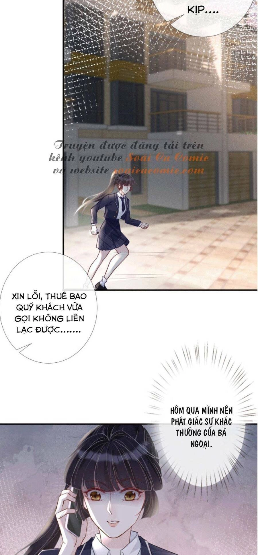 Ôm Khẩn Tiểu Mã Giáp Của Tôi Chapter 19 - 27