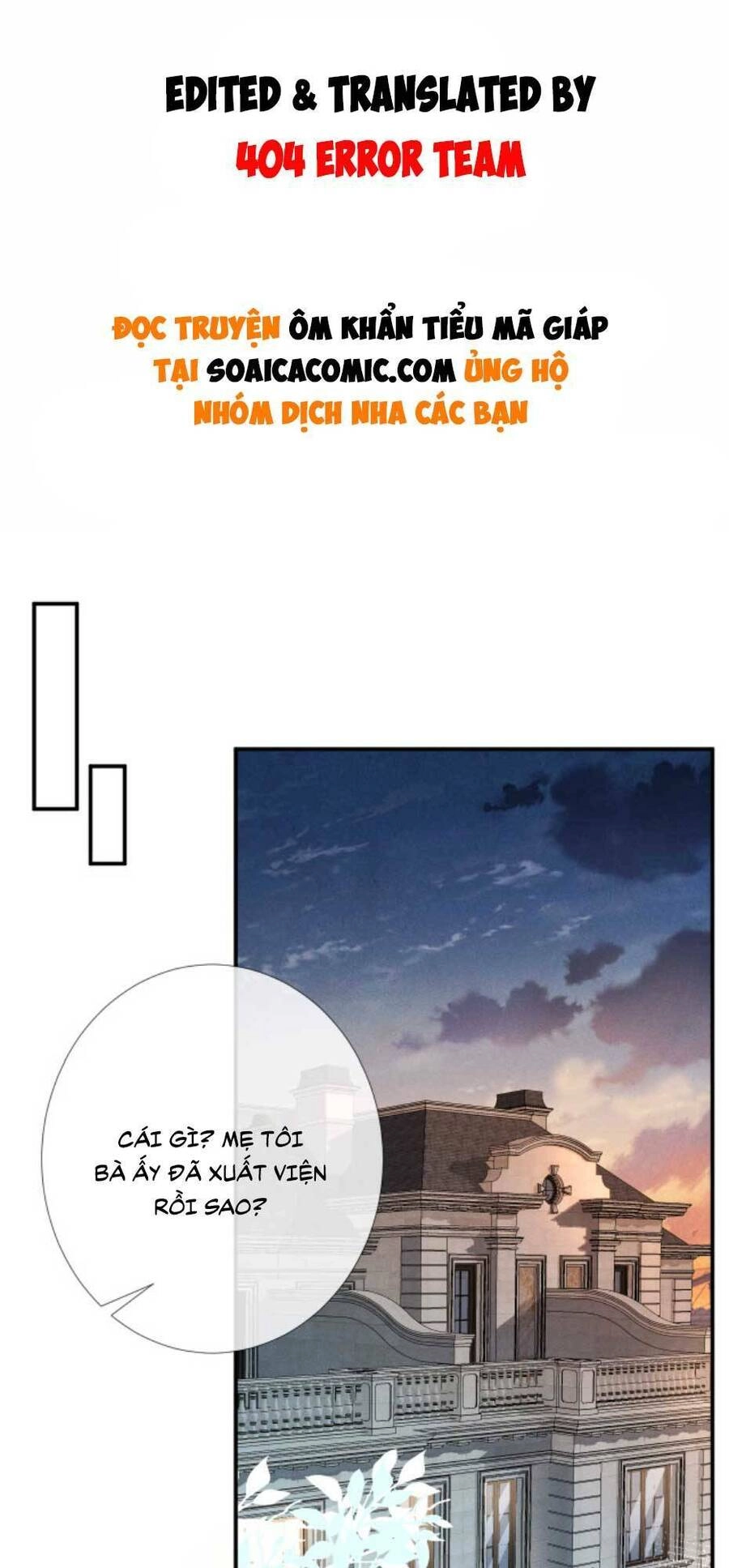 Ôm Khẩn Tiểu Mã Giáp Của Tôi Chapter 20 - 1