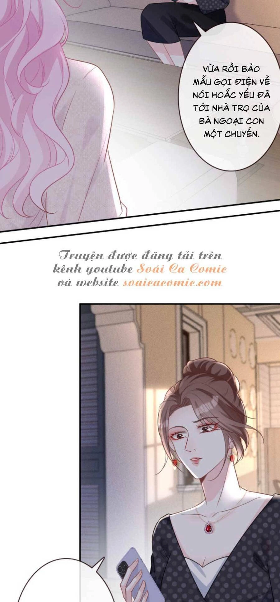 Ôm Khẩn Tiểu Mã Giáp Của Tôi Chapter 20 - 3