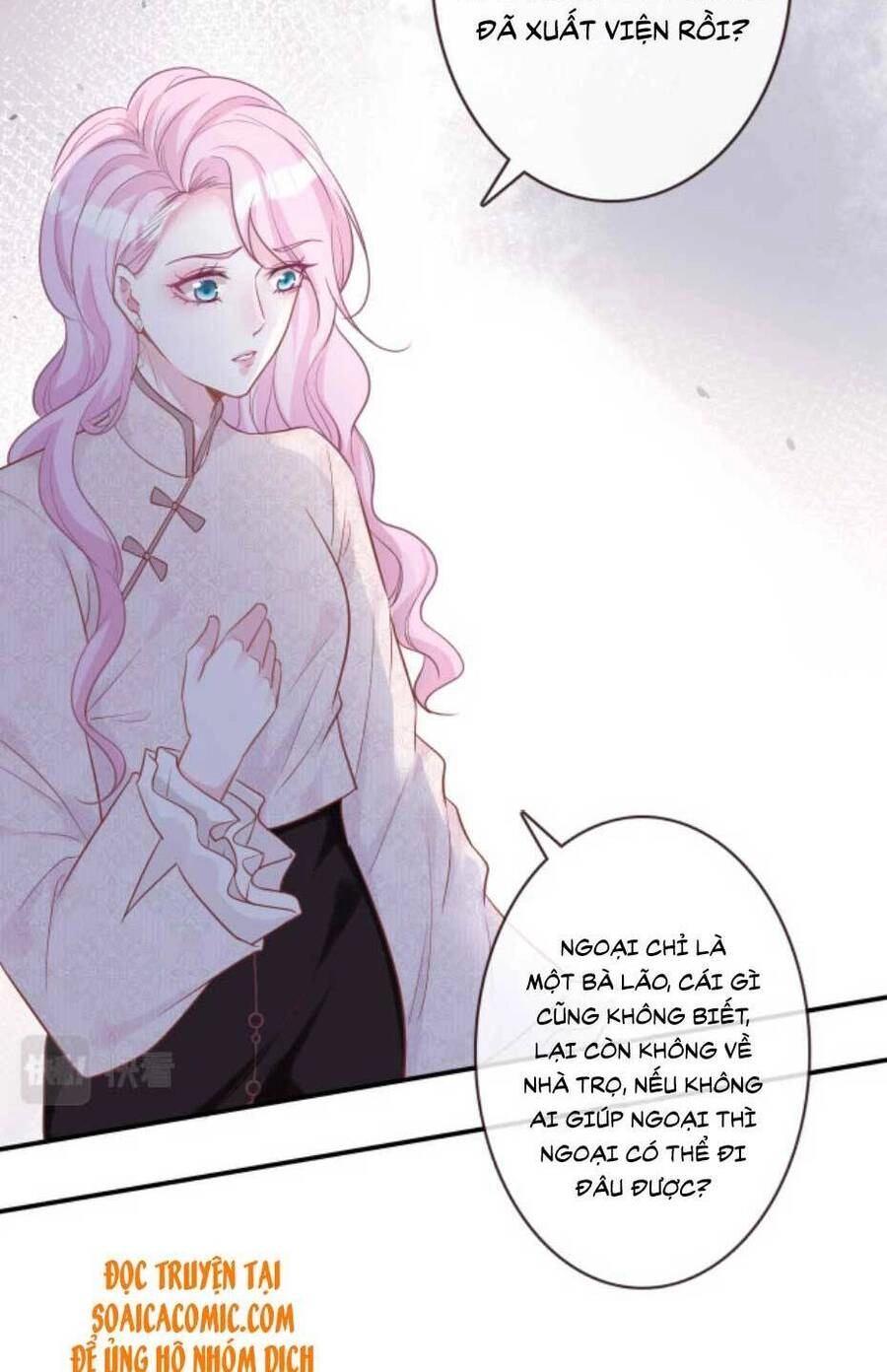 Ôm Khẩn Tiểu Mã Giáp Của Tôi Chapter 20 - 5