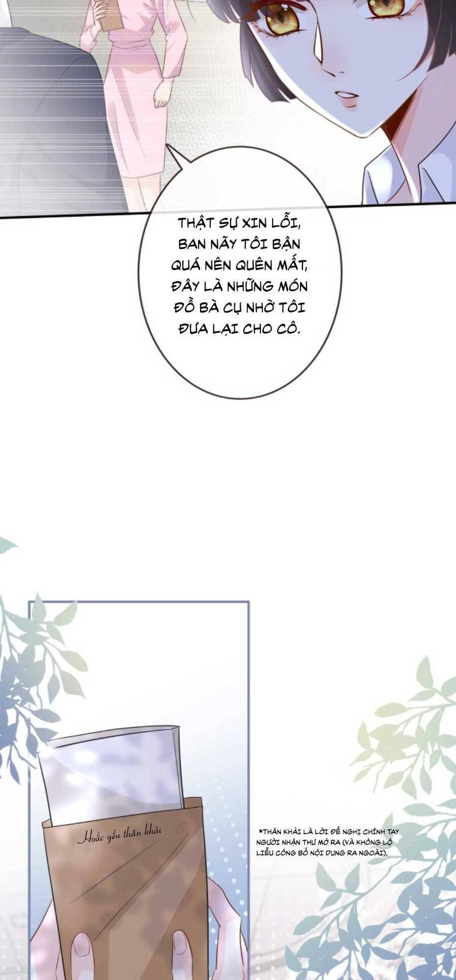 Ôm Khẩn Tiểu Mã Giáp Của Tôi Chapter 20 - 11