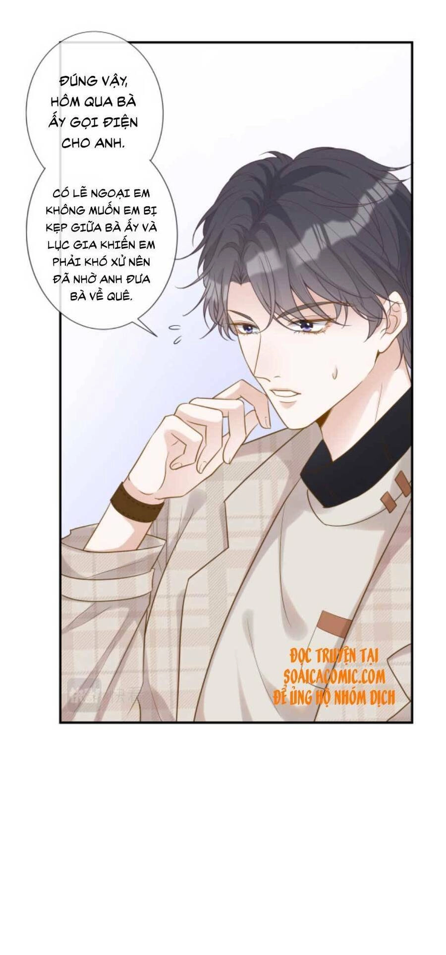 Ôm Khẩn Tiểu Mã Giáp Của Tôi Chapter 20 - 21