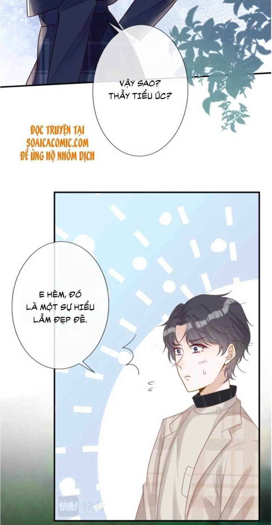 Ôm Khẩn Tiểu Mã Giáp Của Tôi Chapter 20 - 25