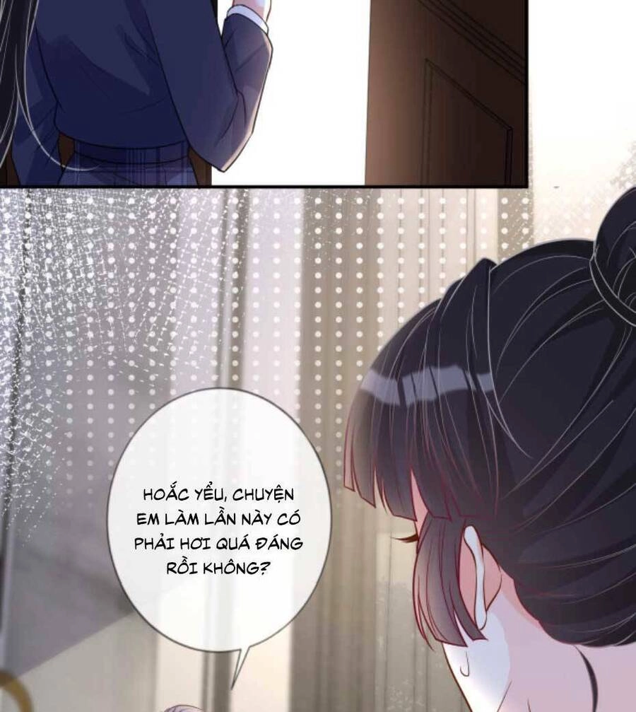 Ôm Khẩn Tiểu Mã Giáp Của Tôi Chapter 20 - 31