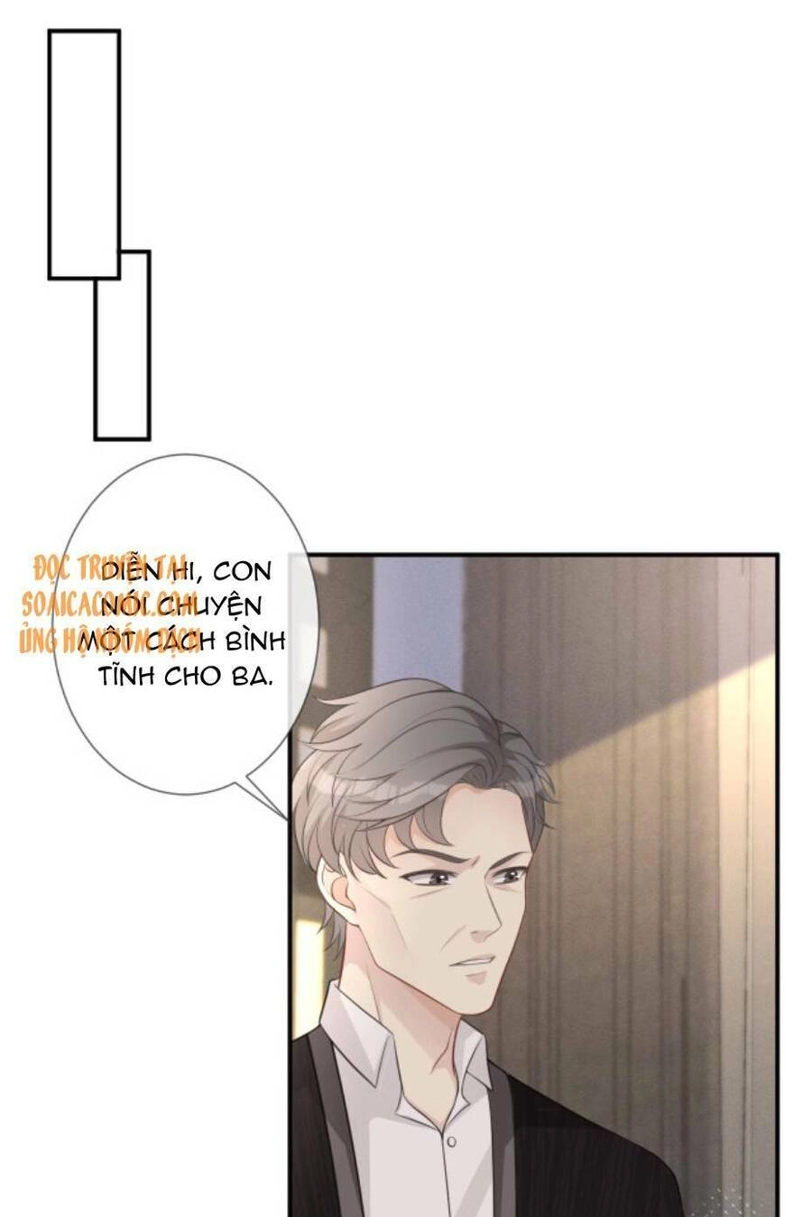 Ôm Khẩn Tiểu Mã Giáp Của Tôi Chapter 21 - 2