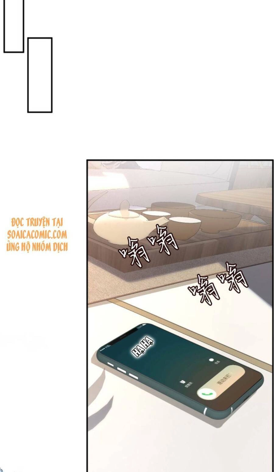 Ôm Khẩn Tiểu Mã Giáp Của Tôi Chapter 21 - 14