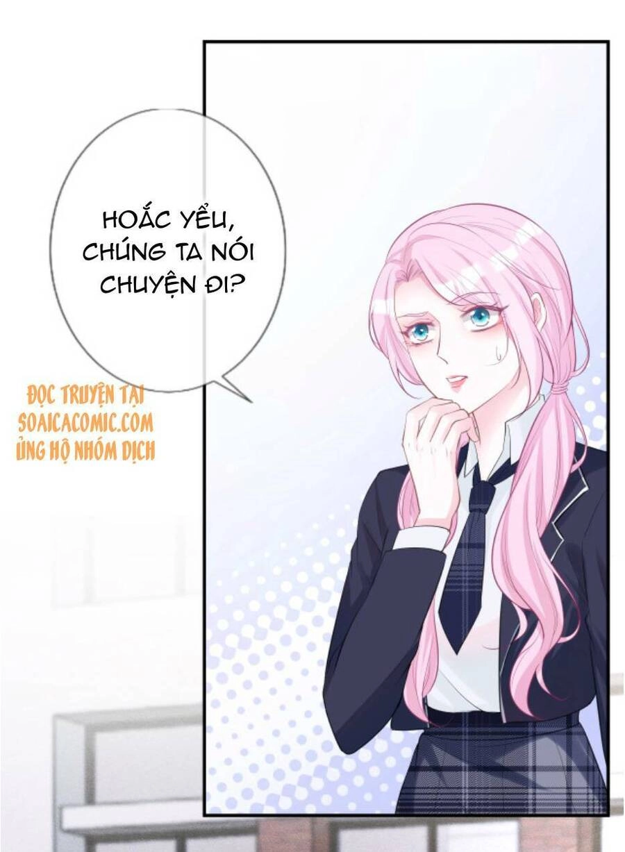 Ôm Khẩn Tiểu Mã Giáp Của Tôi Chapter 21 - 31